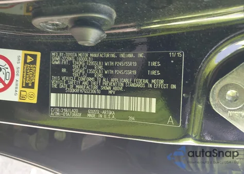 2016 Toyota Highlander Limited V6 из США, поврежденный, VIN 5TDDKRFH7GS230610